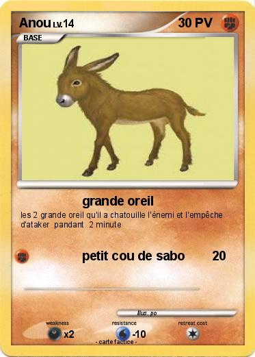 Pokemon Anou