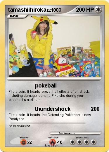 Pokemon tamashiihiroka