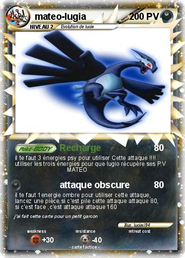 Pokemon mateo-lugia