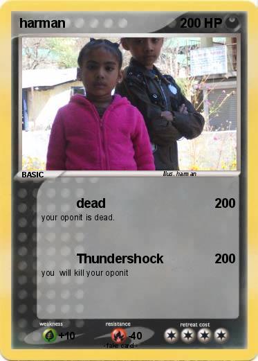 Pokemon harman