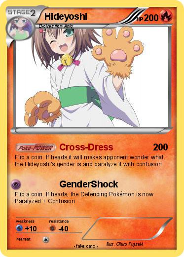 Pokemon Hideyoshi