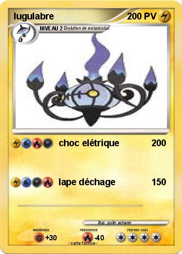 Pokemon lugulabre