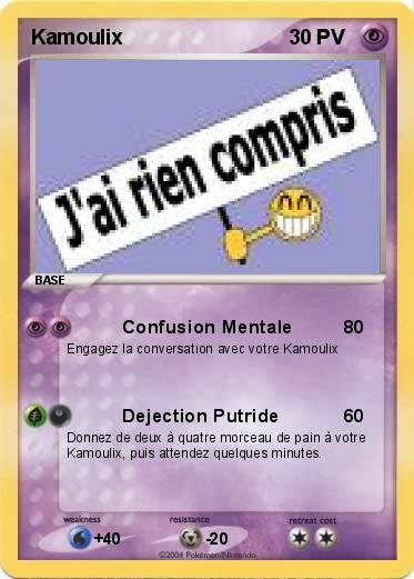 Pokemon Kamoulix