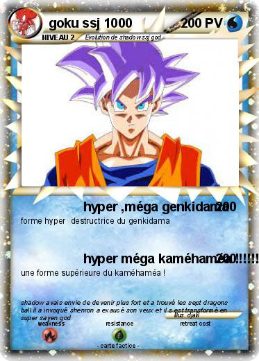 Pokemon goku ssj 1000