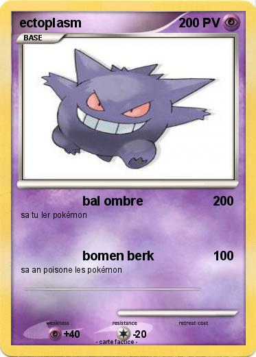 Pokemon ectoplasm