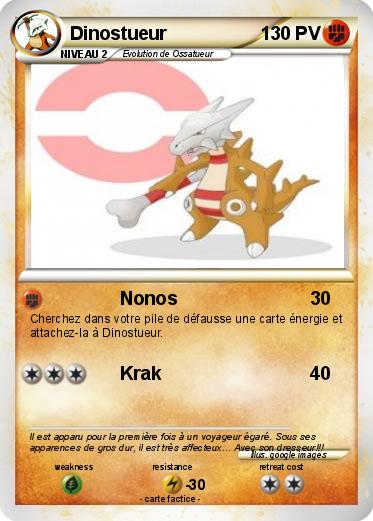 Pokemon Dinostueur