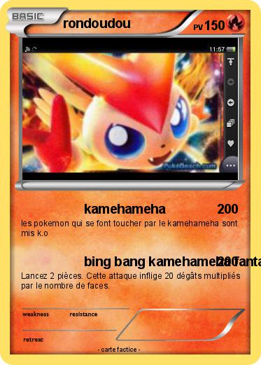 Pokemon rondoudou