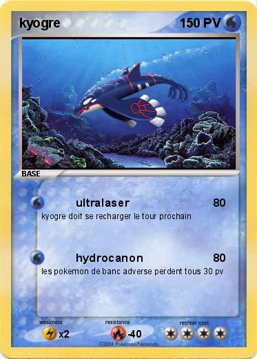 Pokemon kyogre