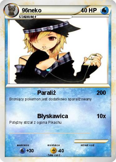 Pokemon 96neko