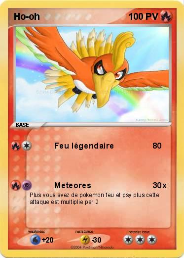 Pokemon Ho-oh