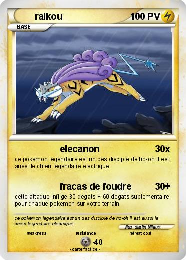 Pokemon raikou