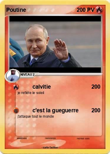 Pokemon Poutine