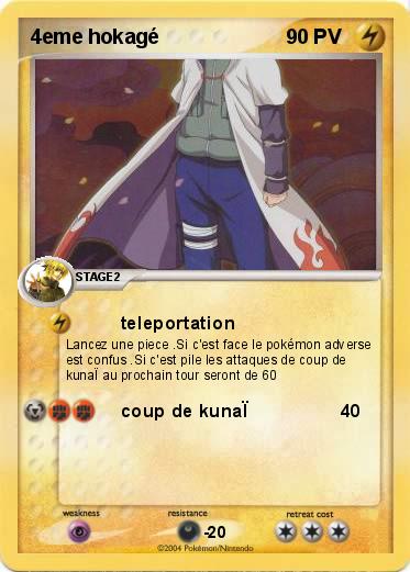Pokemon 4eme hokagé