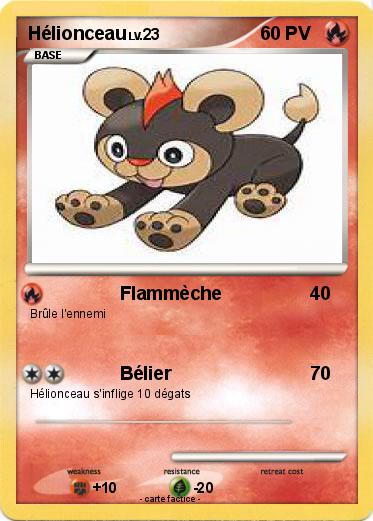 Pokemon Hélionceau
