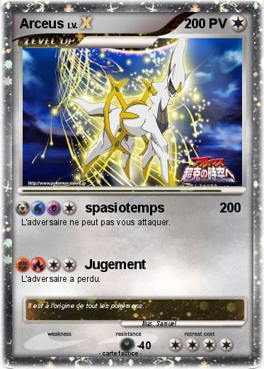 Pokemon Arceus