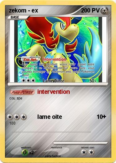 Pokemon zekom - ex
