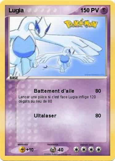 Pokemon Lugia