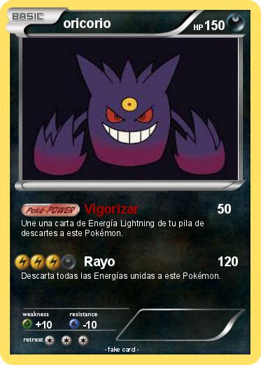 Pokemon oricorio