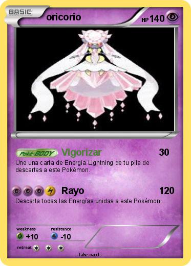 Pokemon oricorio