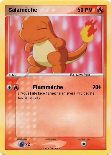 Pokemon Salamèche