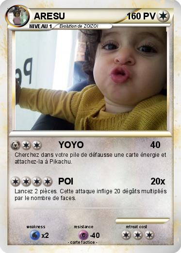 Pokemon ARESU