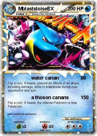 Pokemon MblaststoiseEX