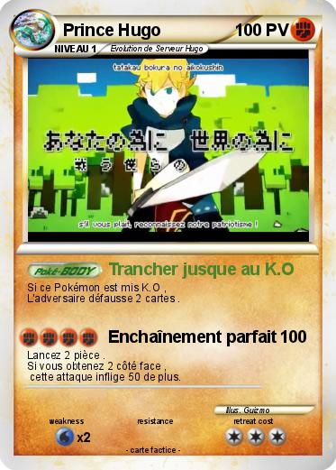 Pokemon Prince Hugo