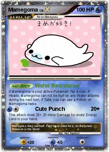 Pokemon Mamegoma