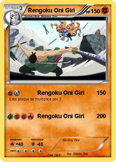 Pokemon Rengoku Oni Giri