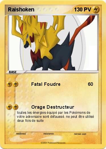 Pokemon Raishoken