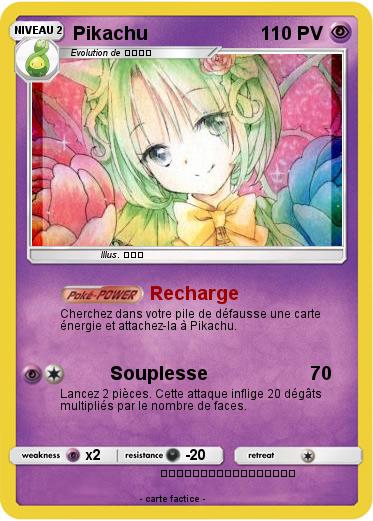 Pokemon ロゼリア