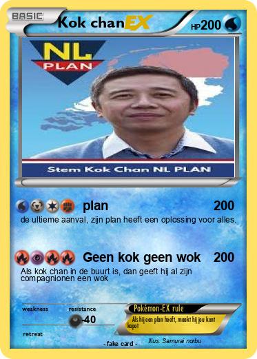 Pokemon Kok chan