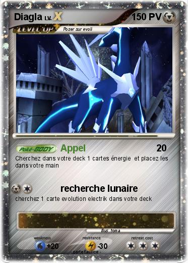 Pokemon Diagla