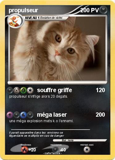 Pokemon propulseur