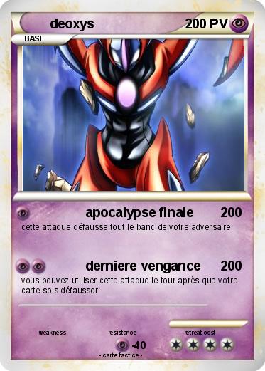 Pokemon deoxys