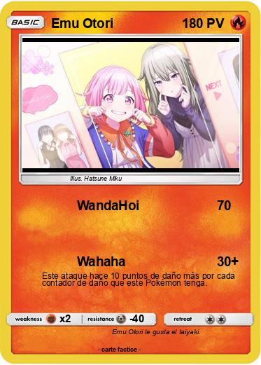 Pokemon Emu Otori