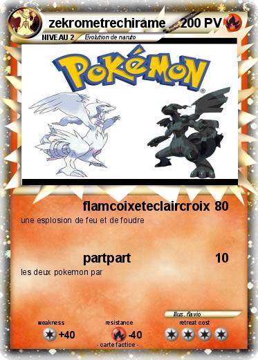 Pokemon zekrometrechirame