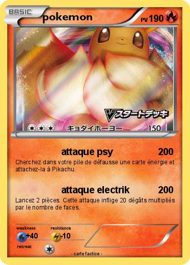 Pokemon pokemon