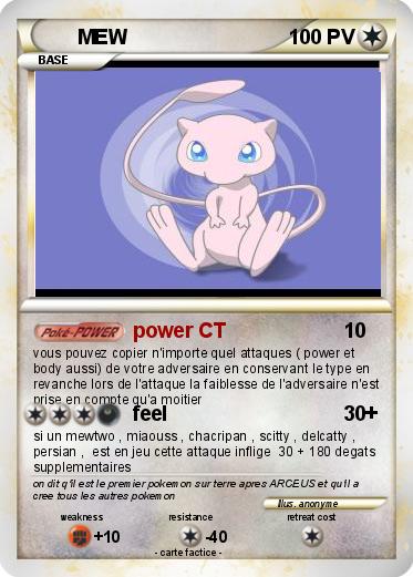 Pokemon MEW