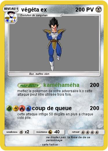 Pokemon végéta ex