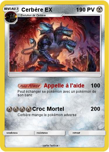 Pokemon Cerbère EX
