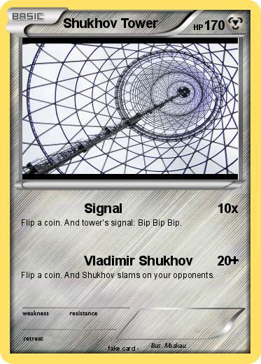 Pokemon Shukhov Tower