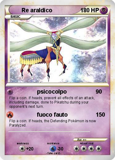 Pokemon Re araldico
