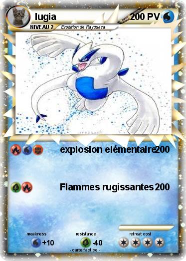 Pokemon lugia