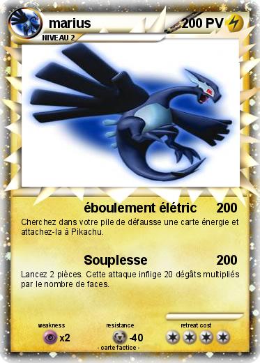 Pokemon marius