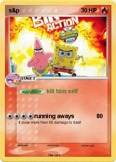 Pokemon s&p