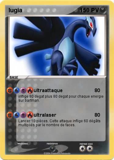 Pokemon lugia