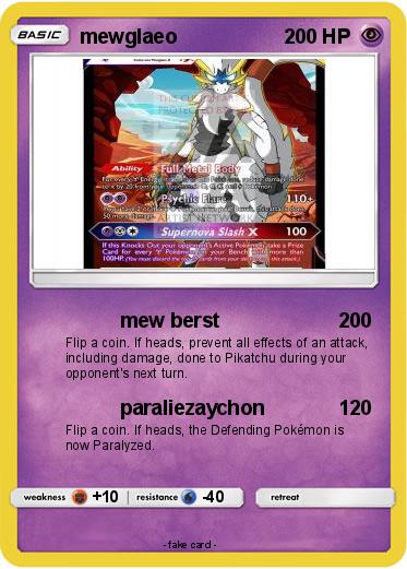 Pokemon mewglaeo