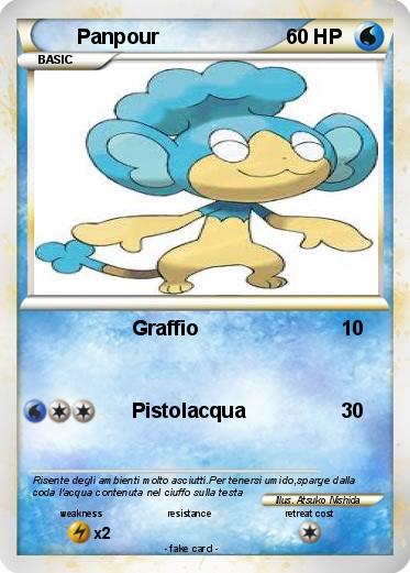 Pokemon Panpour