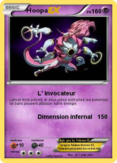 Pokemon Hoopa